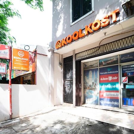 库尔柯斯特酒店-近雅加达港医院 外观 照片